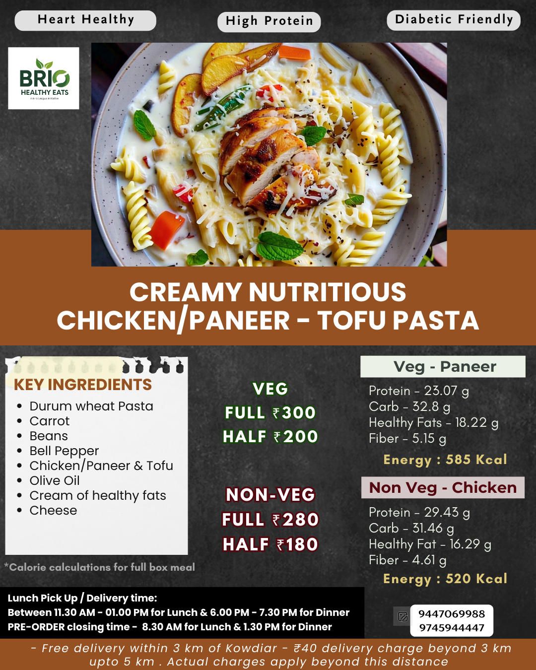 Creamy Nutritious Chicken/Paneer Pasta