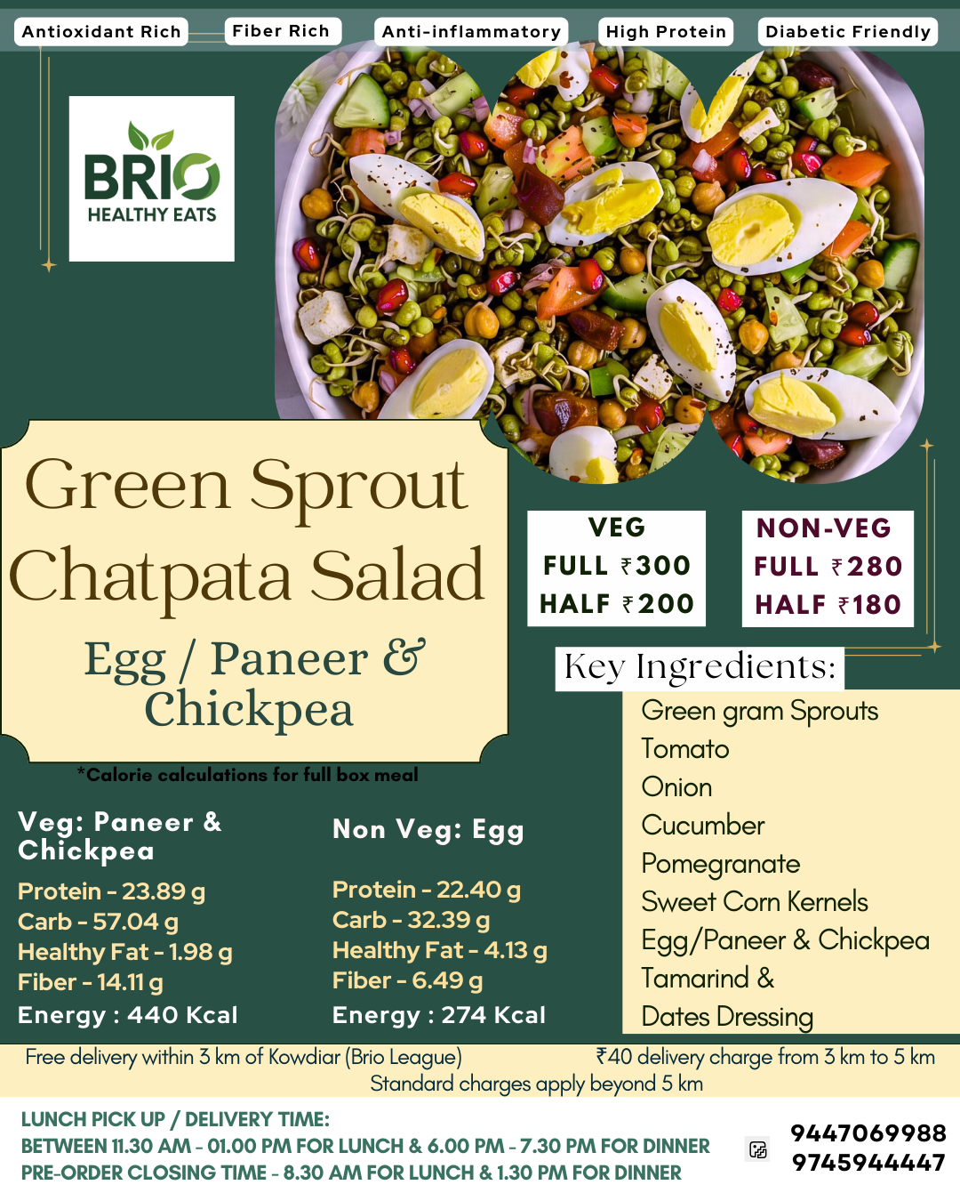 Green Sprout Chatpata Salad - Egg/Paneer & Chickpea