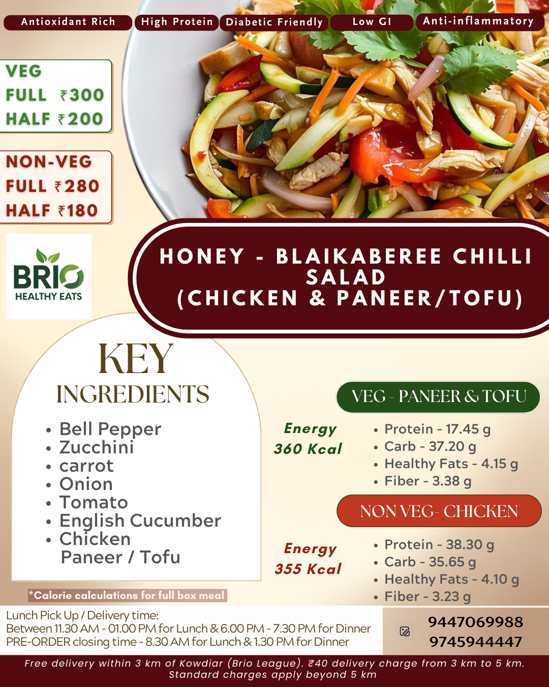 Honey Chilli Salad - Chicken/Paneer & Tofu