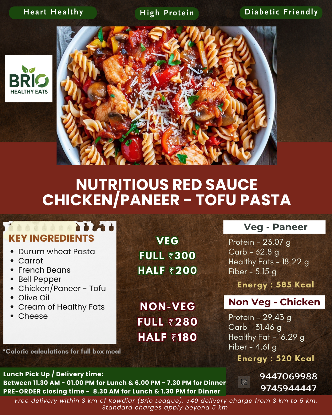 Nutritious Red Sauce Chicken/Paneer - Tofu Pasta
