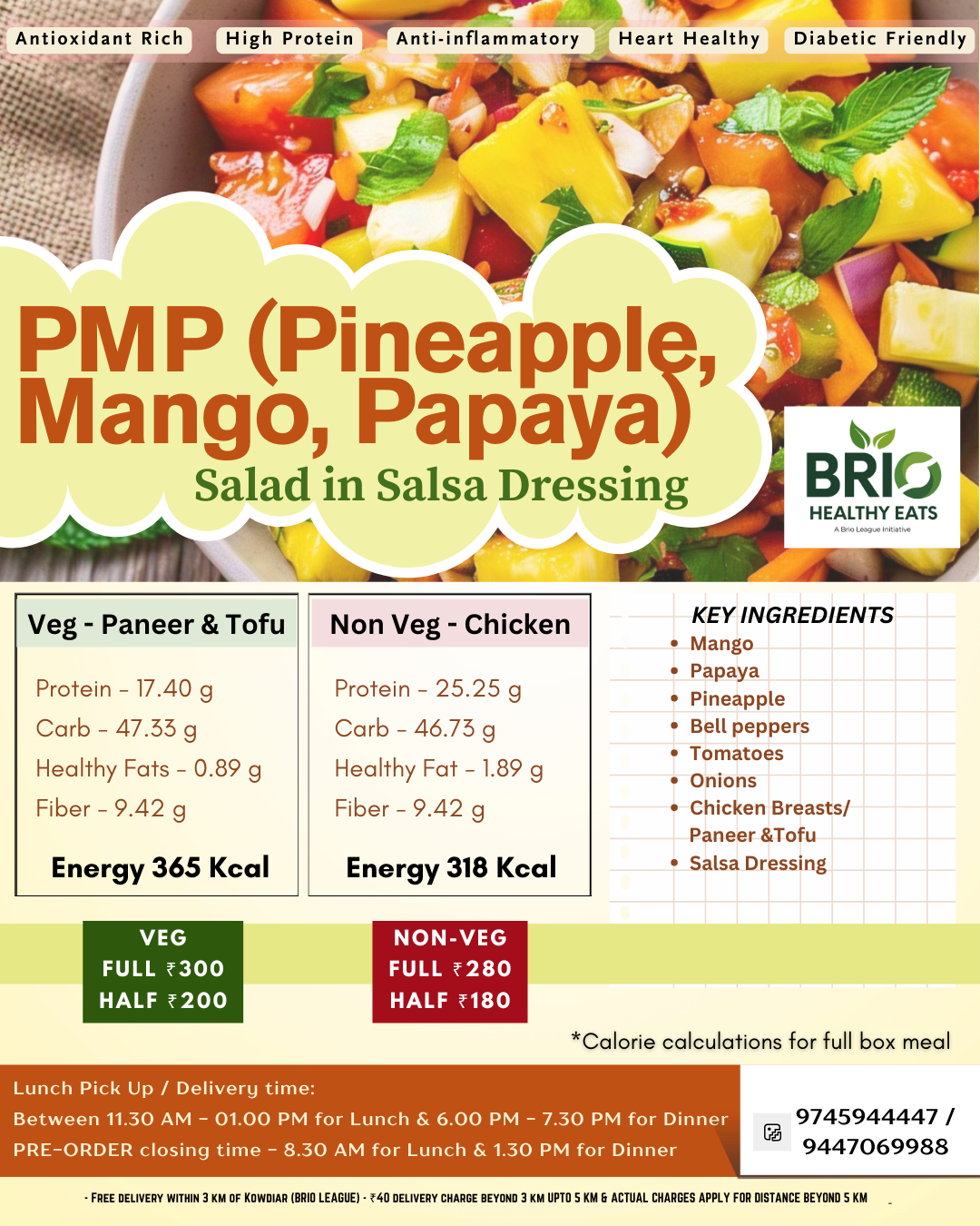 PMP (Pineapple, Mango, Papaya) Salad in Salsa Dressing