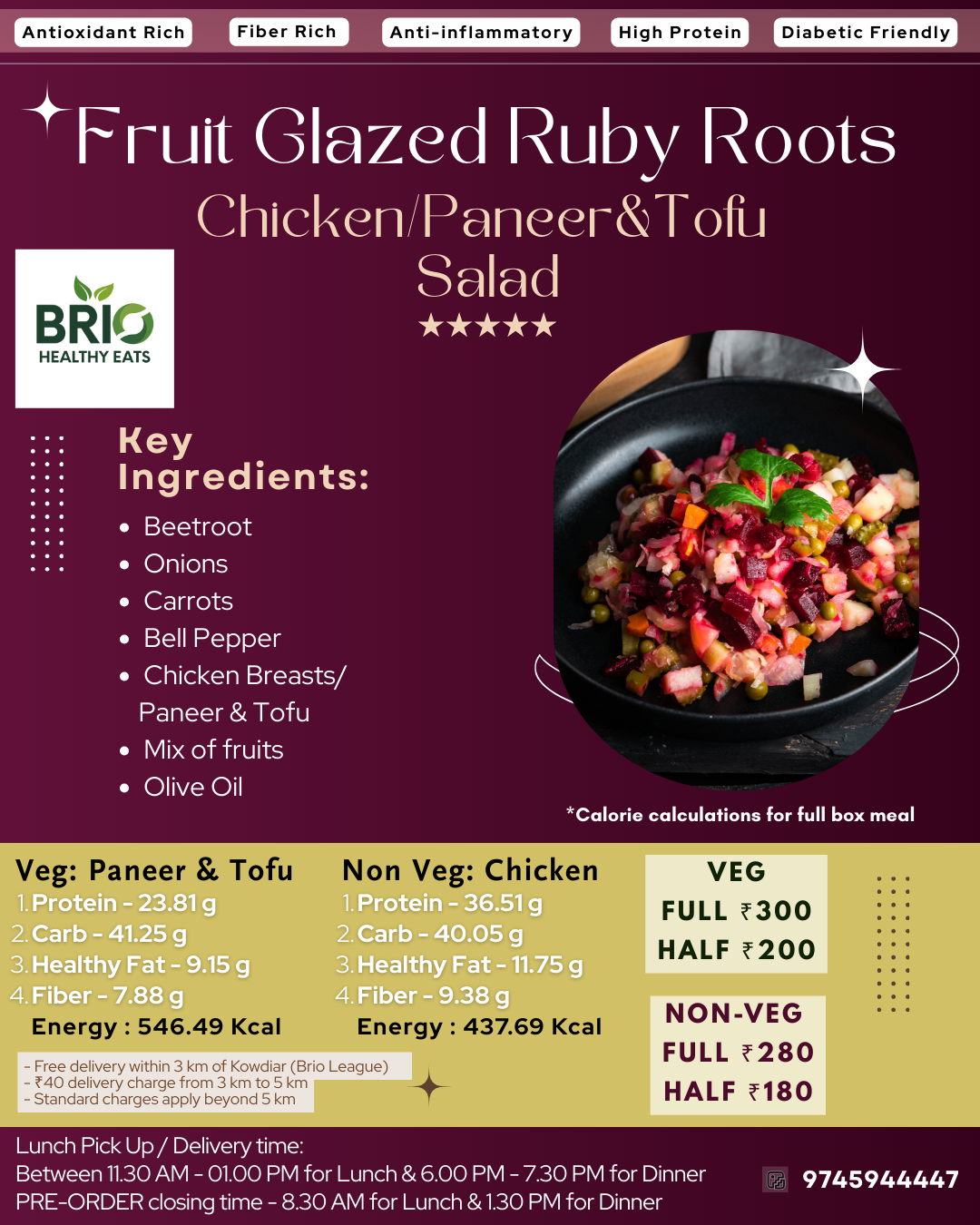 Papaya Glazed Ruby Roots Salad