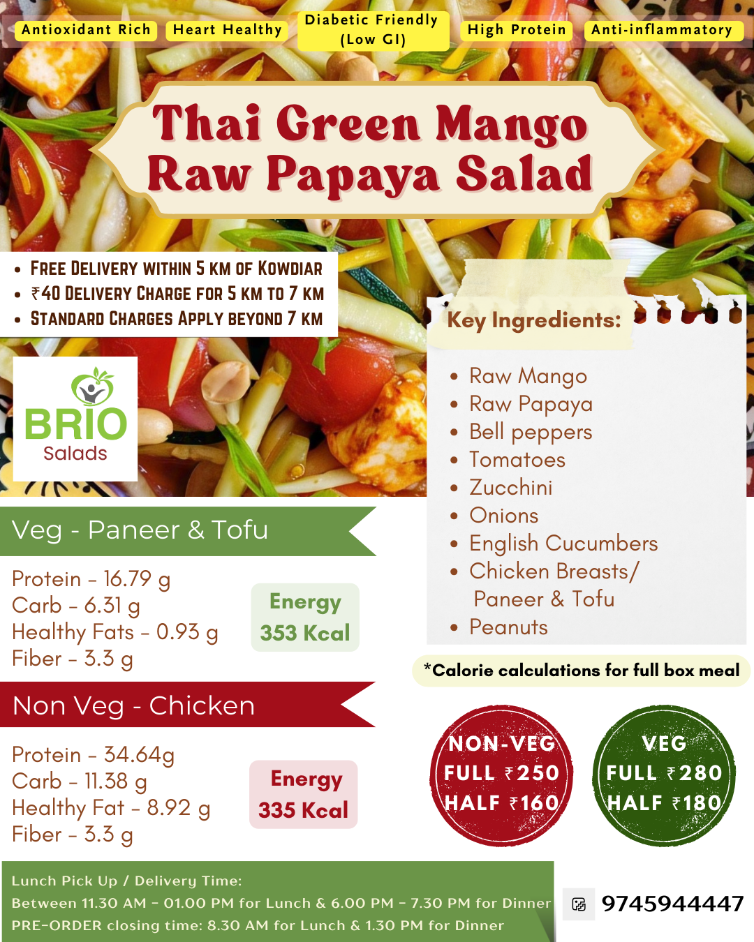 Thai Green Mango - Raw Papaya Salad
