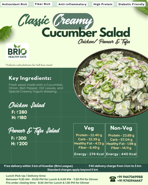 Classic Creamy Cucumber Salad - Chicken/Paneer & Tofu